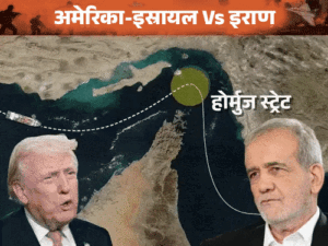 दावा- इराण पहिल्यांदाच होर्मुझ उघडण्यास तयार:अमेरिकेलाही नाकेबंदी हटवण्यास सांगितले, ट्रम्प यांनी प्रस्ताव फेटाळला, अणु कार्यक्रम थांबवण्यावर ठाम